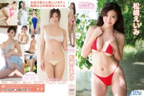 ミルキー・グラマー 松嶋えいみ[TSDS-42056]