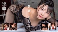 バーチャルダイブ　Sweet decadence　朝霧ましろ [FAVI-285]