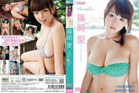 D-BOMB SWEET LOVE 篠崎愛 [BOMB-1018]